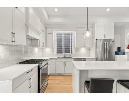 16475 21a Avenue, Surrey, BC V3Z0V5 Photo 6