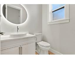 16475 21a Avenue, Surrey, BC V3Z0V5 Photo 8