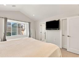 16475 21a Avenue, Surrey, BC V3Z0V5 Photo 21