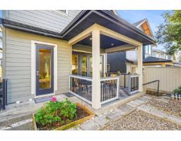 16475 21a Avenue, Surrey, BC V3Z0V5 Photo 12