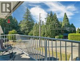 825 Pinecrest Rd, Campbell River, BC V9W7N2 Photo 52