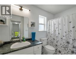 825 Pinecrest Rd, Campbell River, BC V9W7N2 Photo 39