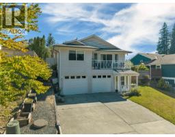 825 Pinecrest Rd, Campbell River, BC V9W7N2 Photo 61