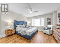 21 Austin Terrace, Toronto, ON M5R1Y2 Photo 17