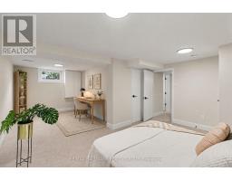 7 Attwood Crescent, Ottawa, ON K2E5B1 Photo 25