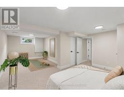 7 Attwood Crescent, Ottawa, ON K2E5B1 Photo 26