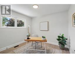 7 Attwood Crescent, Ottawa, ON K2E5B1 Photo 17