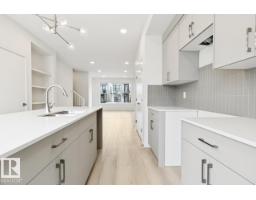 8148 228 St Nw, Edmonton, AB T5T7X9 Photo 9