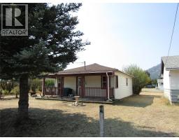 7843 21st Street, Grand Forks, BC V0H1H2 Photo 24