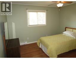 Dining room - 7843 21st Street, Grand Forks, BC V0H1H2 Photo 6
