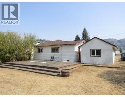 7843 21st Street, Grand Forks, BC V0H1H2 Photo 26