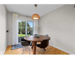 1930 104 St Nw, Edmonton, AB T6J5A7 Photo 12