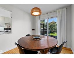 1930 104 St Nw, Edmonton, AB T6J5A7 Photo 13