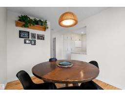 1930 104 St Nw, Edmonton, AB T6J5A7 Photo 14