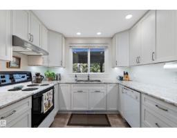 1930 104 St Nw, Edmonton, AB T6J5A7 Photo 17