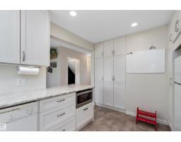 1930 104 St Nw, Edmonton, AB T6J5A7 Photo 19