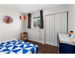 1930 104 St Nw, Edmonton, AB T6J5A7 Photo 23