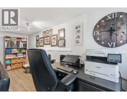 51 Salvia Street, London, ON N5Z4T1 Photo 16