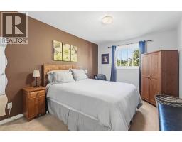 51 Salvia Street, London, ON N5Z4T1 Photo 21