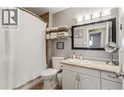 51 Salvia Street, London, ON N5Z4T1 Photo 25