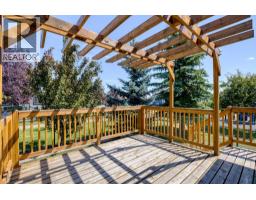 22 Glensummit Close, Cochrane, AB T4C2J9 Photo 29