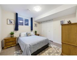 27515 27a Avenue, Langley, BC V4W0C4 Photo 32