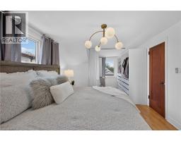 25 Woodbridge Road, Hamilton, ON L8K3C6 Photo 22