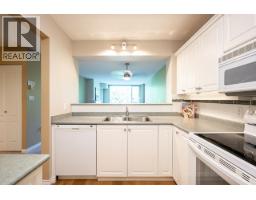 311 12148 224 Street, Maple Ridge, BC V2X6B7 Photo 12