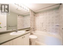 311 12148 224 Street, Maple Ridge, BC V2X6B7 Photo 19