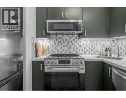 104 828 W 14th Avenue, Vancouver, BC V5Z1R1 Photo 13