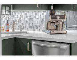 104 828 W 14th Avenue, Vancouver, BC V5Z1R1 Photo 14