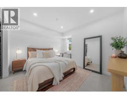 104 828 W 14th Avenue, Vancouver, BC V5Z1R1 Photo 19