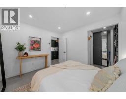 104 828 W 14th Avenue, Vancouver, BC V5Z1R1 Photo 21