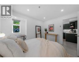 104 828 W 14th Avenue, Vancouver, BC V5Z1R1 Photo 22