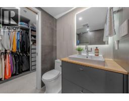 104 828 W 14th Avenue, Vancouver, BC V5Z1R1 Photo 24