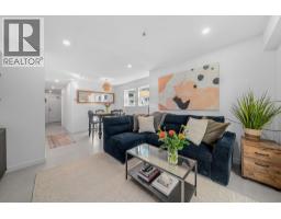 104 828 W 14th Avenue, Vancouver, BC V5Z1R1 Photo 6