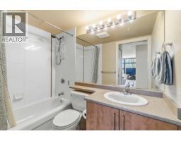 805 5380 Oben Street, Vancouver, BC V5R6H7 Photo 11