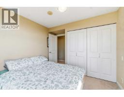 805 5380 Oben Street, Vancouver, BC V5R6H7 Photo 14