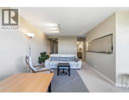 805 5380 Oben Street, Vancouver, BC V5R6H7 Photo 7