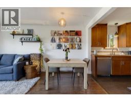 302 391 E 7th Avenue, Vancouver, BC V5T4H1 Photo 10
