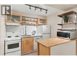 9226 Emerald Drive, Whistler, BC V8E0G5 Photo 23