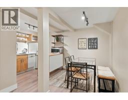 9226 Emerald Drive, Whistler, BC V8E0G5 Photo 24