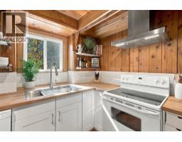 9226 Emerald Drive, Whistler, BC V8E0G5 Photo 9