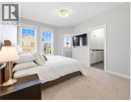 Recreational, Games room - 6 Evanscrest Heights Nw, Calgary, AB T3P0S3 Photo 17
