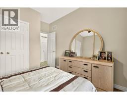 130 Southbrook Drive Unit# 15, Binbrook, ON L0R1C0 Photo 16