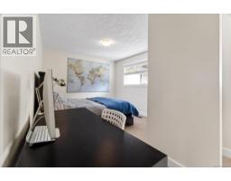 Laundry room - 1035 Briarwood Cres, Mill Bay, BC V8H1A5 Photo 21