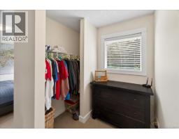 Utility room - 1035 Briarwood Cres, Mill Bay, BC V8H1A5 Photo 20