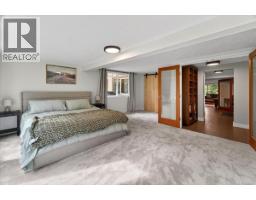 1035 Briarwood Cres, Mill Bay, BC V8H1A5 Photo 32