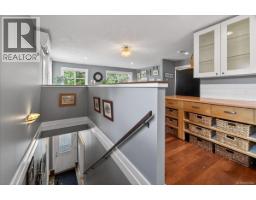 1035 Briarwood Cres, Mill Bay, BC V8H1A5 Photo 44