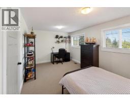 Office - 1035 Briarwood Cres, Mill Bay, BC V8H1A5 Photo 27